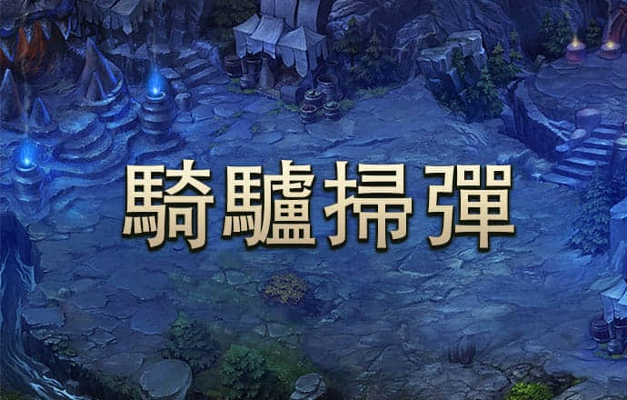 2026上海夏季音乐节演出日历