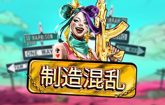 中国量子计算破纪录
